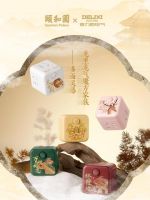 德力西电气三度联名颐和园，“德颐双馨 幸有龙焉”共赴颐式浪漫