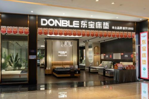 三重福利来袭！东宝床垫开启“五一”欢乐购