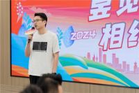 昱见春光，相约“圣”好丨福州日立中央空调、圣都整装交流分享会