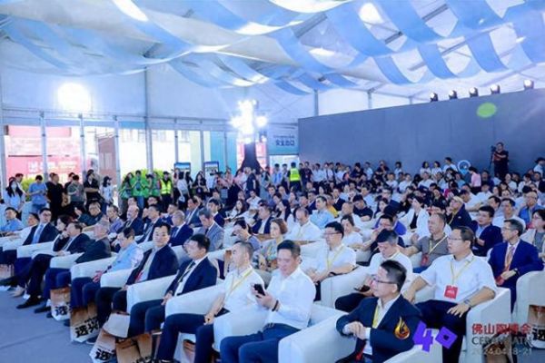 向新而行 當先而上丨第40届佛山陶博会盛大开幕