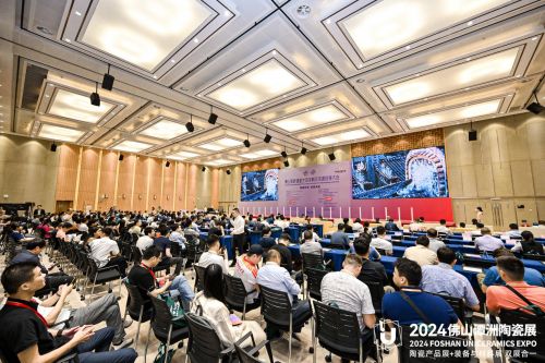 超45亿元询盘！大自然家居与家居建材头部企业携手打造“有家就有佛山造”国际品牌