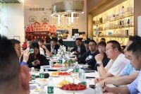 四川省建材家具装饰商会2024第二届理事及会长会议顺利召开