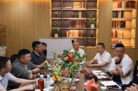 四川省建材家具装饰商会2024第二届理事及会长会议顺利召开