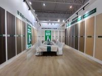 新趋势，新体验｜隆饰板材亮相临沂全屋定制精品展览会