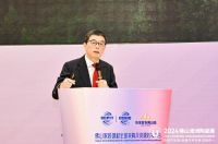 超45亿元询盘！大自然家居与家居建材头部企业携手打造“有家就有佛山造”国际品牌