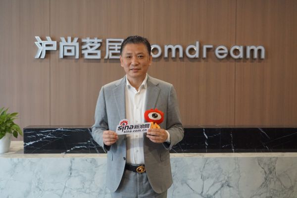 沪尚茗居徐泽宇:让消费者享受一站式拎包入住、省心不麻烦的高品质家装服务