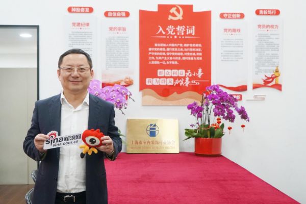 上海市室内装饰行业协会会长徐国俭:客诉处理率+处理满意率100% 让装修满意之花开遍申城