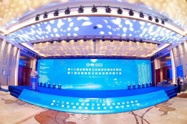 惠达卫浴再度荣获“卫浴品牌TOP10”，彰显行业领军实力