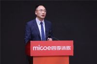 以旧换新，四季沐歌在行动