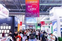 第31届古镇灯博会精彩启程,预登记通道开启