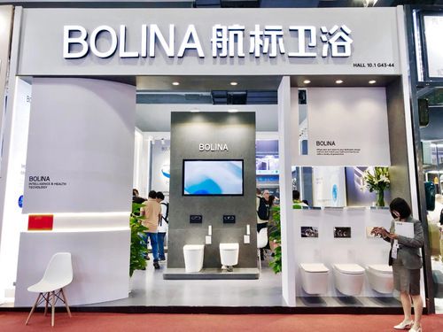 第135届广交会×航标卫浴,行业实力品牌,秀出中国卫浴实力
