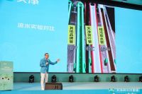 天净荷叶抗菌管：一把砸向污垢管、伪抗菌管的利斧