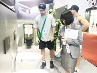 第135届广交会×航标卫浴，行业实力品牌，秀出中国卫浴实力