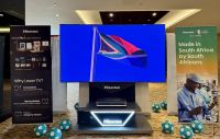 海信激光电视亮相南非驻华大使馆，中国创造共庆南非国庆