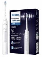 五一来京东搜“放价季” 购家电至高可享12期免息