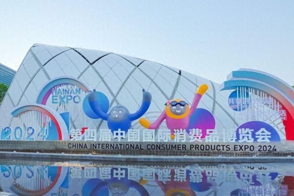 “Art of Spring” 莱俪春之艺术盛宴 绽放海南消费展!