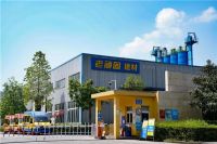 美缝品牌如何选?老顽固美缝,以卓越品质铸就行业标杆