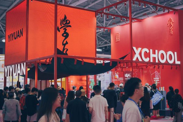 “学古|东方美学文化礼”惊艳亮相第32届深圳礼品家居展