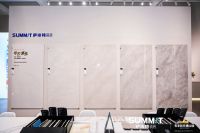 专访|萨米特陶瓷李莹：聚焦年轻化、国际化及艺术化的探索