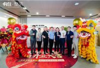 海尔·有住整装盛大开业，年轻时尚标准化装修受热捧