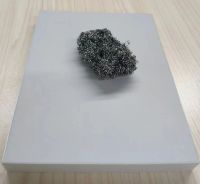 技巧：四招轻松鉴别真假志华EB四耐板