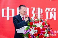 第三届全国绿色智能家居消费节正式启动