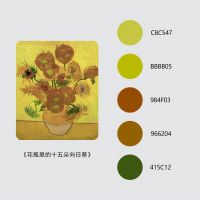 跟着梵高/莫奈学配色，天洋墙布【五一】居家入画游