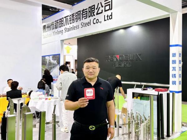 新朗卢总：以创新和质量巩固高端楼梯立柱市场