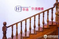 华通王彩荣：精进产品与服务 多维发力巩固高端市场