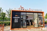 又一新品类诞生！亿田引领行业叩响新时代大门