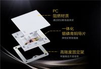 联塑家装精品 | 打造时尚家居，从超薄开关开始