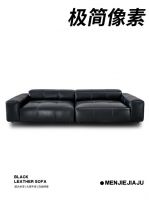 爆款模块沙发上市！客厅沙发推荐黑色像素