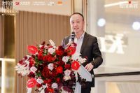 跨界共建新派高端茶生活！冠珠瓷砖×覃思×广州茶博会2024