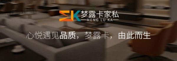 潮流家装新风尚:家具选择小技巧,让你家瞬间升级!