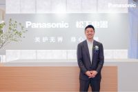 洞见生活，2024中国厨卫展松下强化住空间整体解决方案