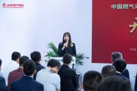 阿里斯顿携系统、产品、服务三大焕新成果 亮相2024中国供热展