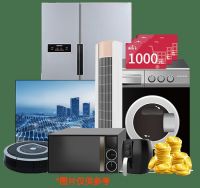 明星助阵，巨奖酬宾，买建材家具，抽30万免单！万家丽22周年庆正在火热进行中……