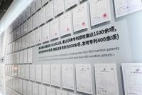 获评“国家知识产权优势企业”！德国OKIN为家居新质生产力添一把火