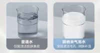 万家乐推出富氧气泡水燃气热水器Z9L，带来健康用水新体验