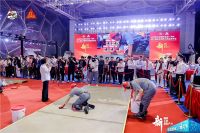 听郭晞秘书长说“新质生产力”