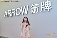 陶卫视界NO.132期｜中居新闻X新浪家居【潮这儿看】直击2024KBC