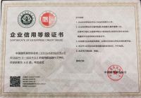 实至名归！华浔品味装饰再获两项全国性大奖和国家级“双认证”！