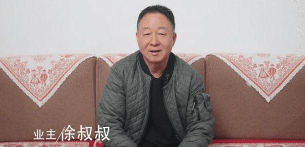 林内用户案例:厨房适老化改造 点亮晚年生活