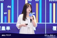 新质赋能 数链未来——2024第四届中国清洁电器产业峰会圆满落幕