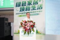 绿色家居焕新生活，友邦正式启动以旧换新惠民活动