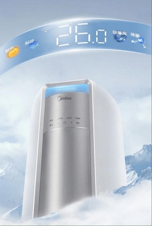 美的空调线下抢跑618,多款热门柜机大促开启,助力消费体验升级