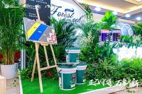 消费者用得上的《好家标准》背后，中国家装行业如何开启“认知重塑”？