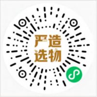 2024百大新品征集启动 | 请尽情“投喂”我们！