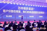 今顶家居新品重磅发布，全渠道多品类破局行业内卷