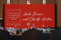 Sameen Agha 荣获 2024 年 Sovereign 杰出亚洲艺术奖大奖